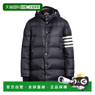 Browne Shell 汤姆 男士 夹克 布朗 香港直邮Thom