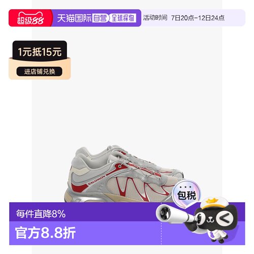 萨洛蒙SALOMONXT-WHISPE运动鞋减震防滑L49219100