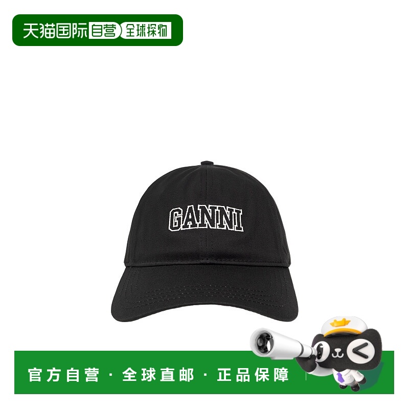 香港直邮Ganni 徽标帽子 A4968潮流穿搭时尚休闲舒适高级感正品