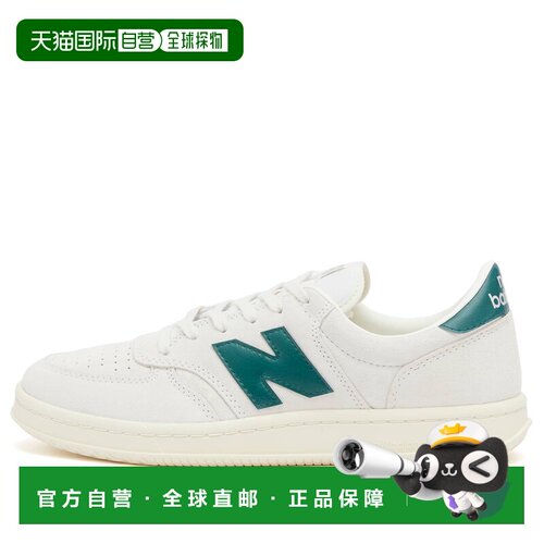 香港直邮New Balance  女士 CT500CG 运动鞋 CT500CG