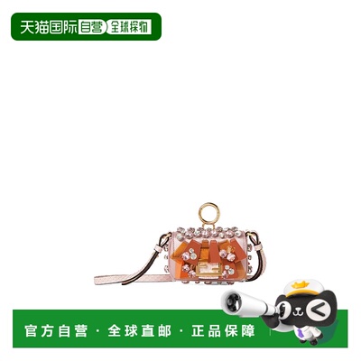 香港直邮Fendi Nano Baguette 吊饰 7AS413AYCK腰带