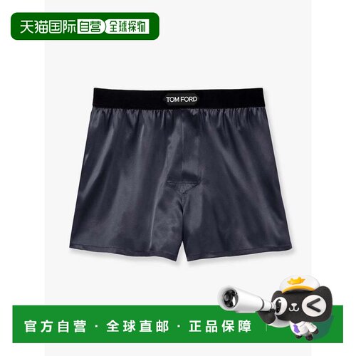 香港直邮Tom Ford 汤姆 福特 男士 弹力真丝四角裤 T4LE41010