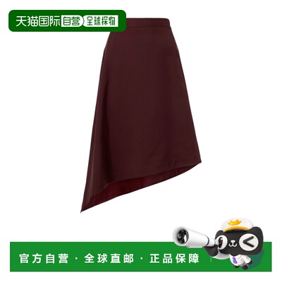 1h可退 香港直邮BOTTEGA VENETA 女士半身裙 832869V5C606840 SS2