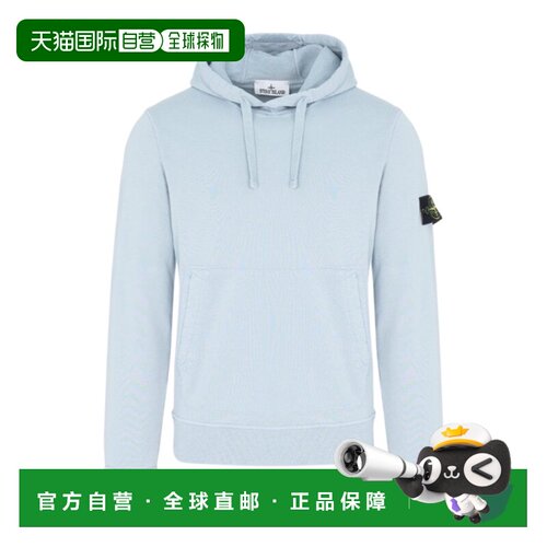 香港直邮STONE ISLAND 男士针织衫 L2S156100062S0051V0049长袖