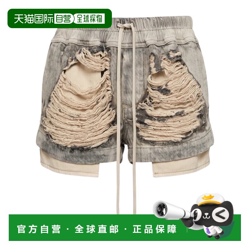 Rick Owens Drkshdw 抽绳牛仔短裤 DS02F6319DMKSH【付后1h可退】