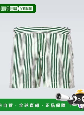 1h可退 香港直邮Orlebar Brown 男士 Setter 泳裤 green绿色 舒适