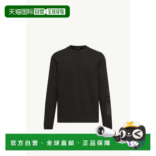 欧洲直邮MONCLER(盟可睐) T-shirt à manches longues en jersey