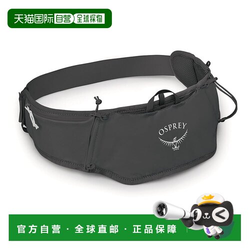 自营欧洲直邮OSPREY小鹰 Duro™ Dyna LT Running Belt黑色尼龙跑