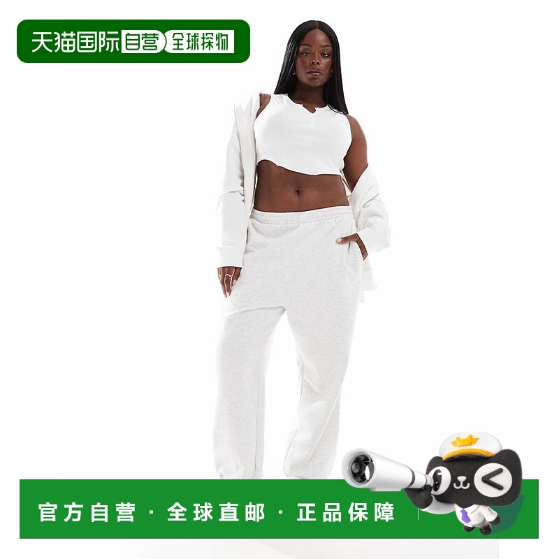 1h可退 香港直邮ASOS 女士 Curve ultimate 设计慢跑者灰色运动长