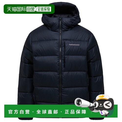 香港直邮PEAK PERFORMANCE 男士羽绒服 0047298BL 【付后1h可退】