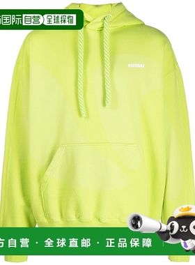 香港直邮Bonsai 男士 绿色毛线衫 SW003003 green绿色 舒适时尚