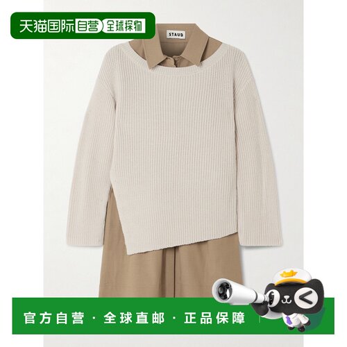 1h可退 Staud/Dane女士短款连衣裙
