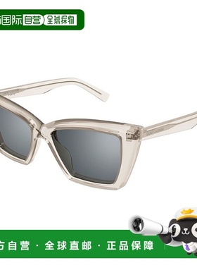 香港直邮Saint Laurent 圣罗兰 女士 -sunglasses 太阳镜 SL65700