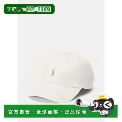 Polo Pony-Motif Baseball Cap