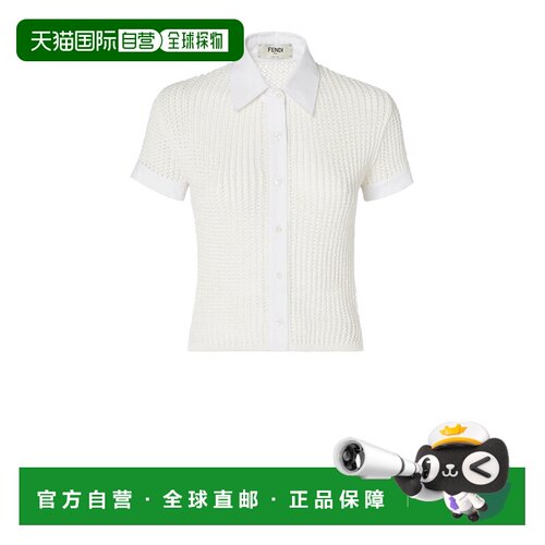1h可退 香港直邮FENDI 女士T恤 FZE572AW4NF0ZNM SS2026 白色