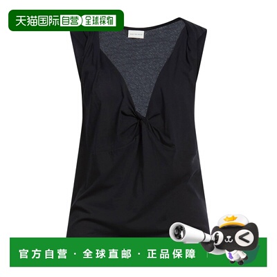 1h可退 香港直邮Dries Van Noten 德赖斯 范诺顿 女士 上衣