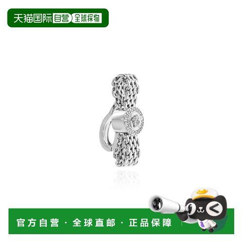 1h可退 欧洲直邮versace 女士 耳饰耳夹配饰