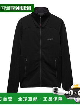 1h可退 香港直邮Prada 普拉达 男士 FELPE 卫衣 UJL85C18VM