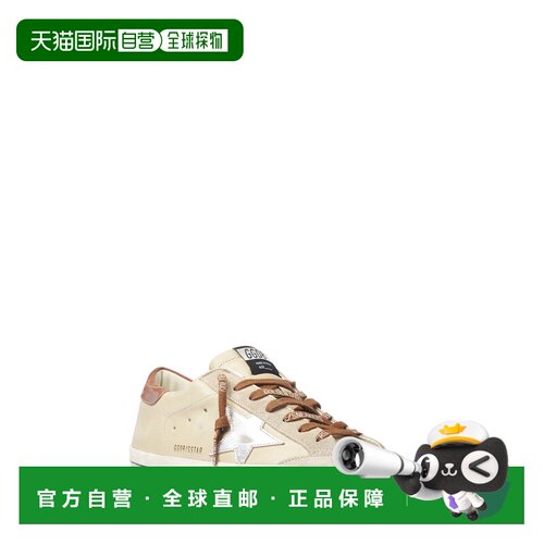 香港直邮GOLDEN GOOSE DELUXE BRAND 男士休闲鞋 【付后1h可退】