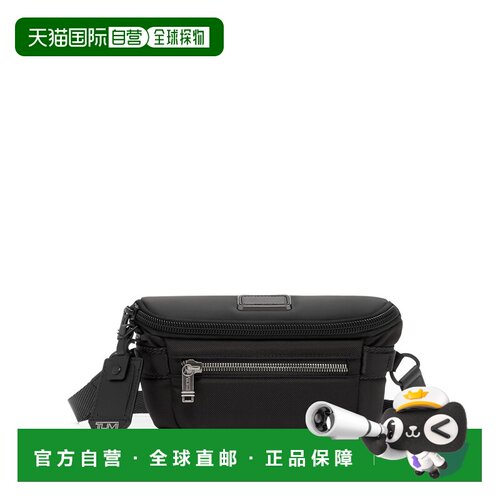 自营欧洲直邮Tumi途明 Alpha Bravo男士黑色弹道尼龙拉链开合腰包