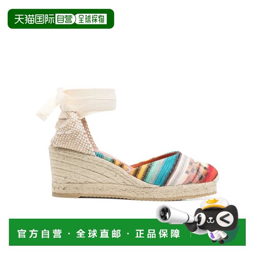 Missoni 针织草编坡跟鞋 MWB006083 【付后1h可退】