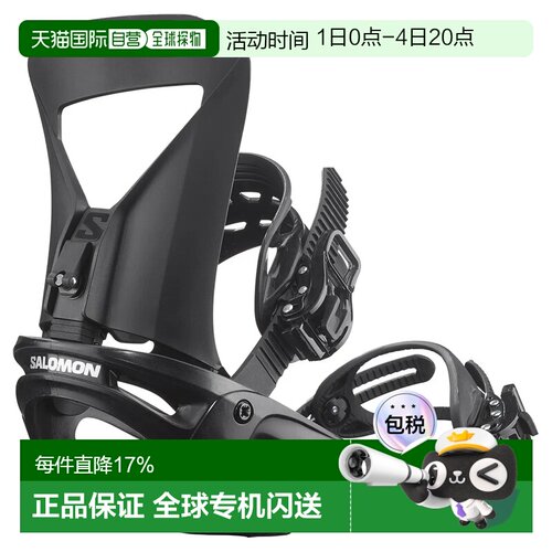 香港直邮SALOMON Pact 滑雪板固定器 中性