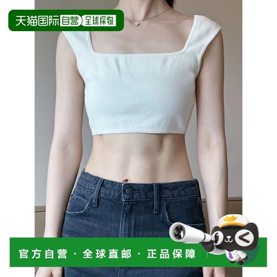 1h可退 香港直邮Sportmax 斯宝麦斯 女士 特 白色针织短款背心  F