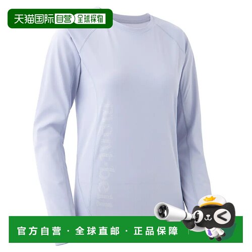 香港直邮mont-bell 女士户外T恤 1114451SKSV CO 灰色 Cool Light
