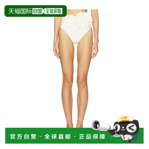 magdabutrym女士泳裤泳衣 【付后1h可退】