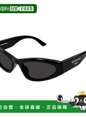 欧洲直邮balenciaga 女士 太阳镜巴黎世家