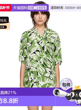 香港直邮Palm Angels 棕榈天使 女士 绿色 & 白色 Hibiscus 衬衫