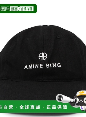 香港直邮ANINE BING 女士 JEREMY 黑色棉棒球帽 S129084000