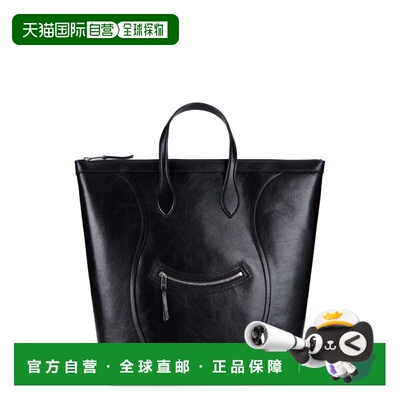 欧洲直邮CELINE 男士手提包 L102A330038SI CO 黑【付后1h可退】