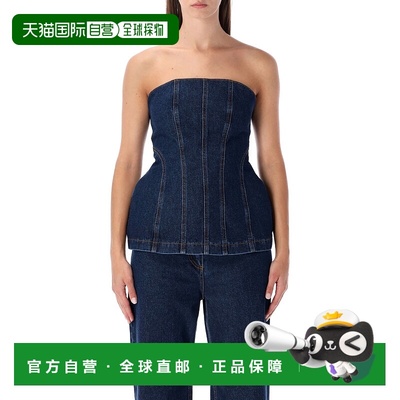 1h可退 香港直邮magda butrym 女士 无肩带牛仔束腰上衣 132925NA