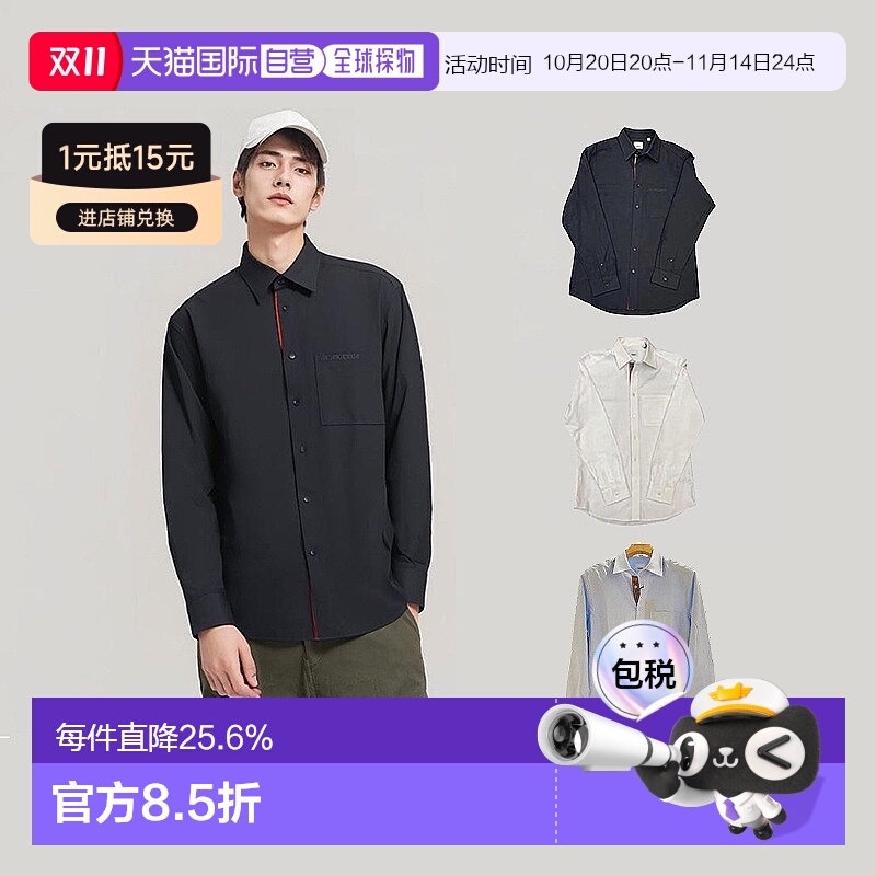 自营Burberry博柏利男士棉质字母Logo单排扣休闲衬衫