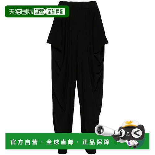 香港直邮Bao Bao Issey Miyake 女士 46 垂褶针织长裤 IM46JF721
