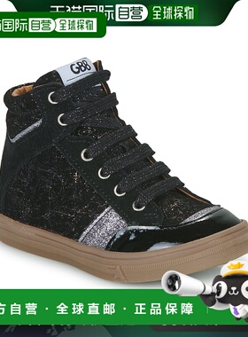 欧洲直邮GBB 女孩 LAURETTE 高帮板鞋 黑色