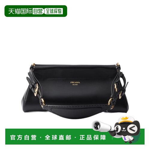 1h可退 香港直邮Prada/普拉达 女士 Enchaîne 中号皮革包 crov