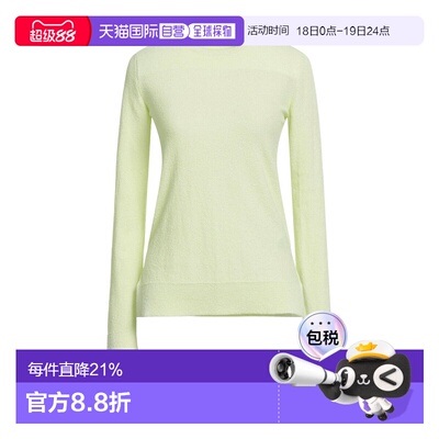 1h可退 香港直邮Jil Sander 吉尔 桑达 女士 毛衣 green绿色 舒适