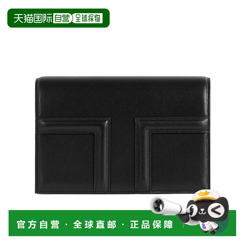 1h可退 欧洲直邮toteme 女士 单肩包