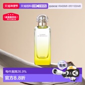 Hermes爱马仕花园系列女士淡香水30 200ml正品 100