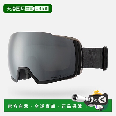 自营欧洲直邮ROSSIGNOL Magne'lens中性雪镜