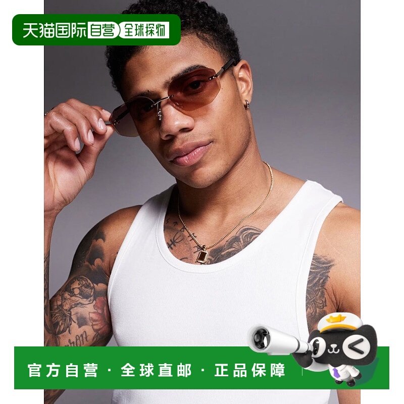 1h可退 香港直邮ASOS 男士 设计无框紫色镜片金属金色边框太阳眼