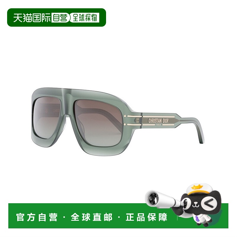 欧洲直邮dior 女士 太阳镜
