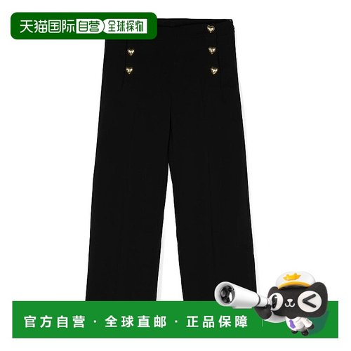 欧洲直邮moschino 少女 运动裤
