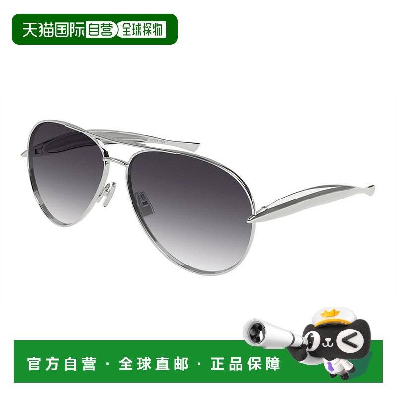 1h可退 欧洲直邮bottega veneta 男士 太阳镜眼镜