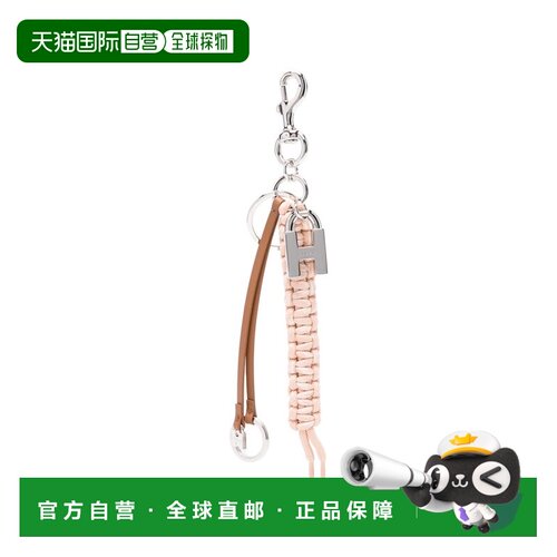 1h可退 香港直邮HOGAN 女士钥匙扣 KLW02KG0101TZPS018