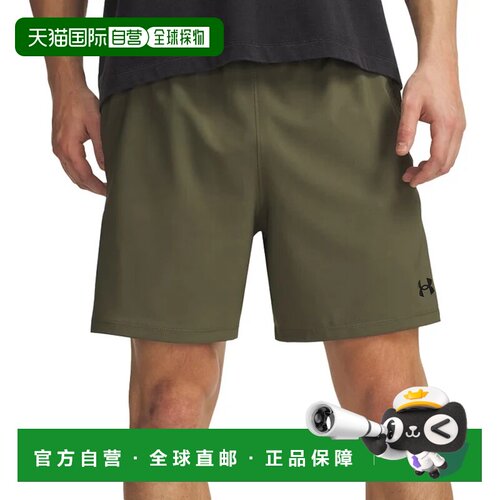 欧洲直邮Under Armour 男士短裤 6009865390VERDE【付后1h可退】