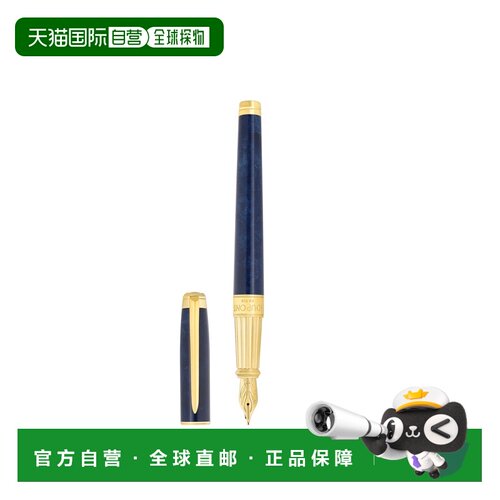 自营欧洲直邮S.T. Dupont都彭 line d eternity男士蓝色Popote大