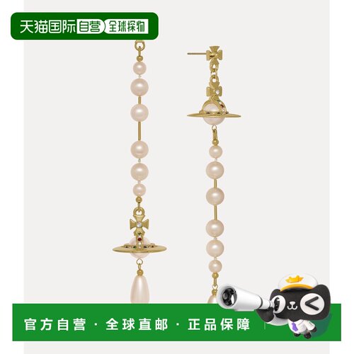 欧洲直邮VIVIENNE WESTWOOD西太后新品不对称珍珠星球耳环